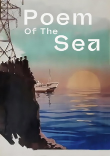 Poem of the Sea Trailer