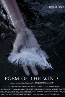 Poem of the Wind Trailer