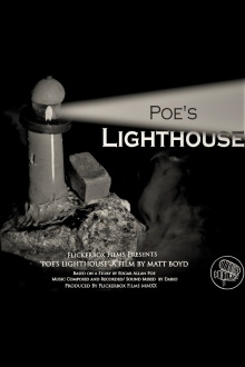 Poe's Lighthouse Trailer