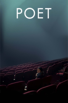 Poet Trailer