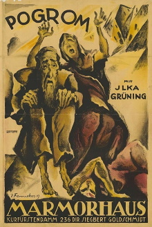 Pogrom Trailer