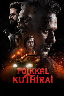 Poikkal Kuthirai Trailer