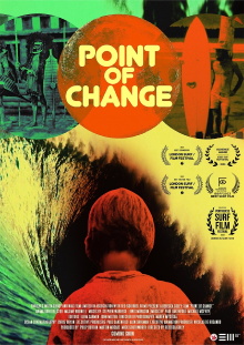 Point of Change Trailer