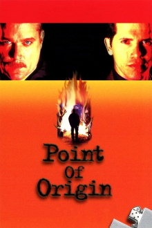 Point of Origin Trailer