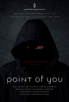 Point of You Trailer