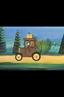 Poison Ivy Picnic Trailer