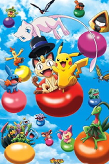 Pokémon 3D Adventure: Find Mew! Trailer
