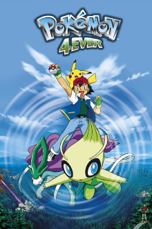 Pokémon 4Ever Trailer