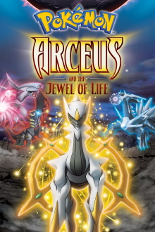 Pokémon: Arceus and the Jewel of Life Trailer