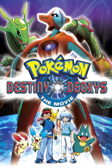 Pokémon: Destiny Deoxys Trailer