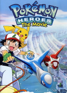 Pokémon Heroes Trailer