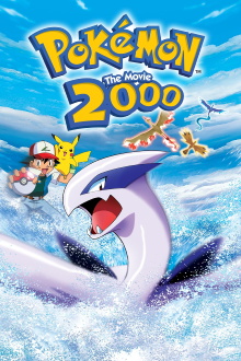 Pokémon the Movie 2000 Trailer