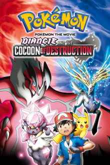 Pokémon the Movie: Diancie and the Cocoon of Destruction Trailer