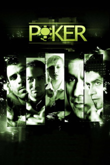 Poker Trailer