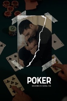 Poker Trailer