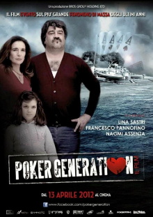 Poker Generation Trailer