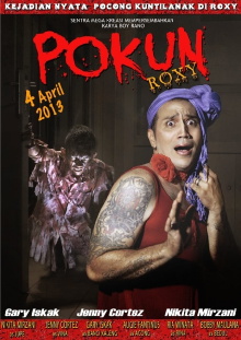 Pokun Roxy Trailer