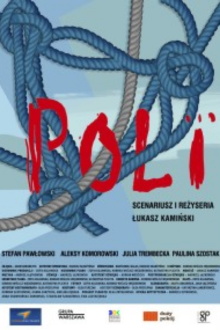 Poli Trailer