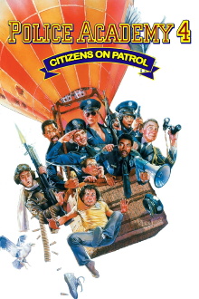 Police Academy 4: Citizens on Patrol Trailer