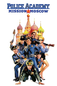 Police Academy: Mission to Moscow Trailer