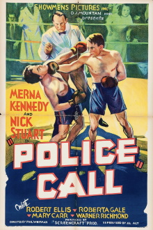 Police Call Trailer