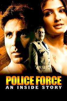 Police Force: An Inside Story Trailer