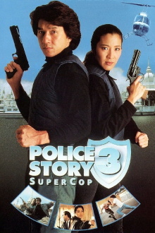 Police Story 3: Super Cop Trailer