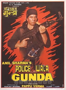 Policewala Gunda Trailer