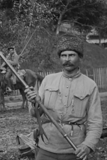 Polonia Restituta Trailer