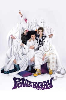Poltergay Trailer