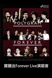 Polygram Forever Live 2013 Trailer