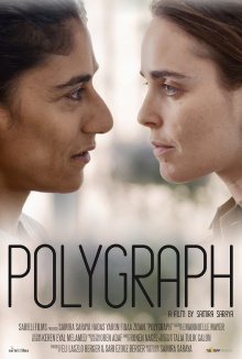 Polygraph Trailer