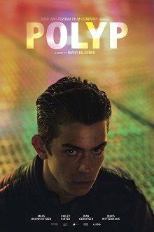 Polyp Trailer
