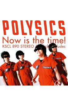 Polysics - Now is the Live!!! Trailer