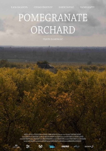 Pomegranate Orchard Trailer