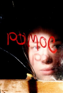 Pomoc Trailer