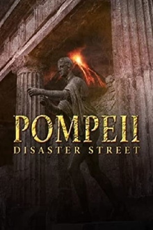 Pompeii: Disaster Street Trailer