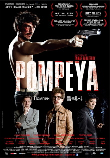 Pompeya Trailer