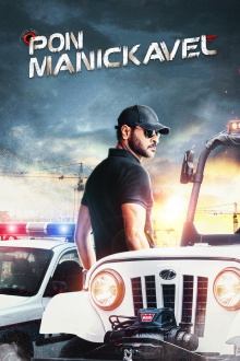 Pon Manickavel Trailer