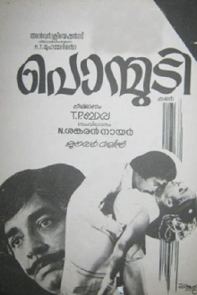 Ponmudy Trailer