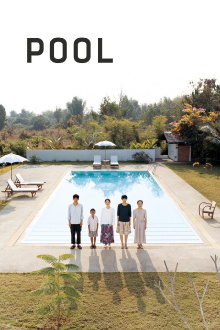 Pool Trailer