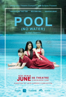 POOL (No Water) Trailer