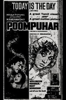 Poompuhar Trailer