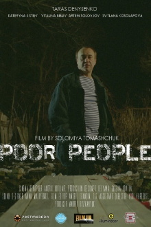 Poor People Trailer