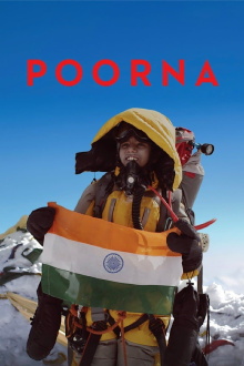Poorna Trailer