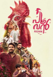Poovan Trailer