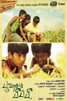 Poovarasam Peepee Trailer