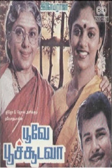 Poove Poochooda Vaa Trailer