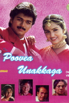 Poove Unakkaga Trailer