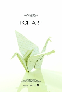 Pop Art Trailer